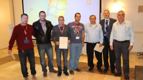 IMG_3904 IMG_3904